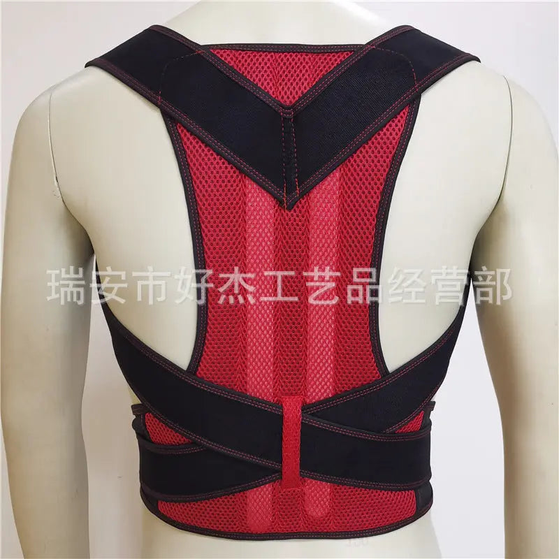 Premium Posture Corrector - VitaTech