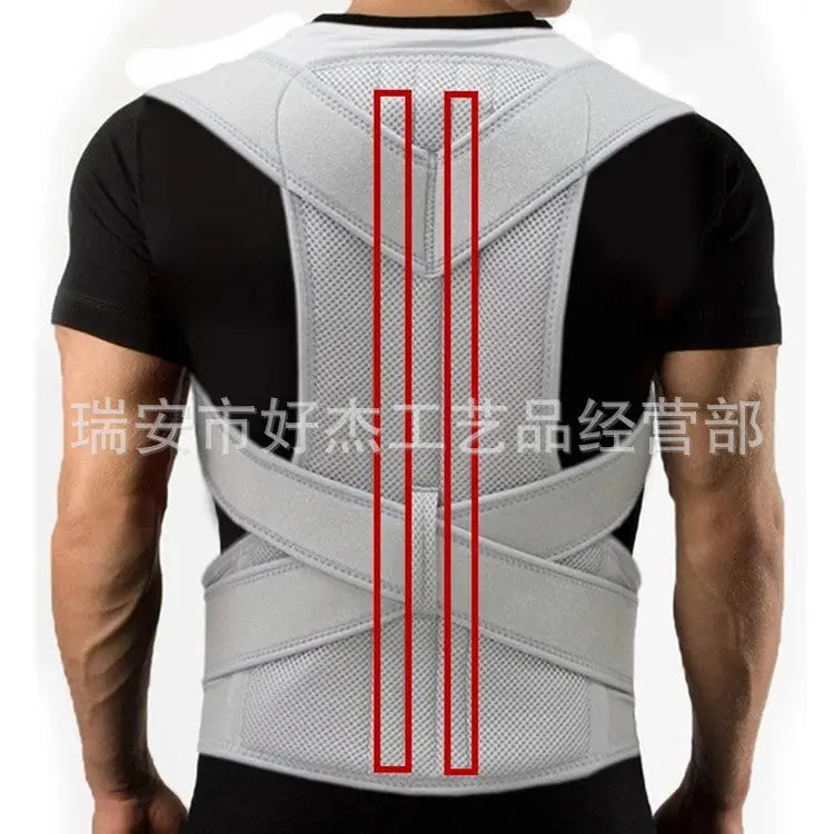 Premium Posture Corrector - VitaTech