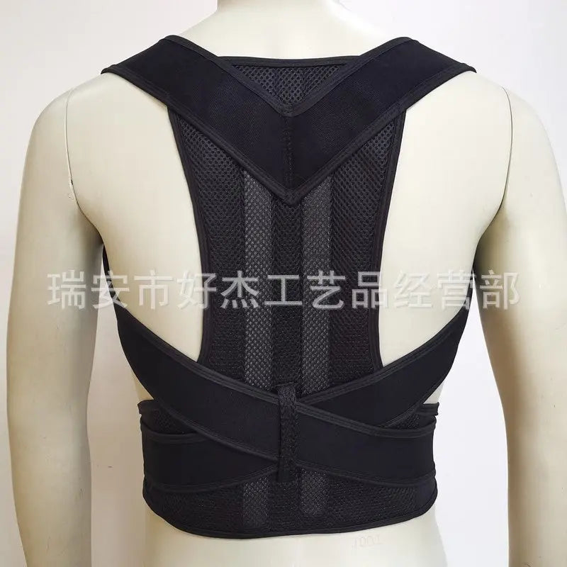 Premium Posture Corrector - VitaTech