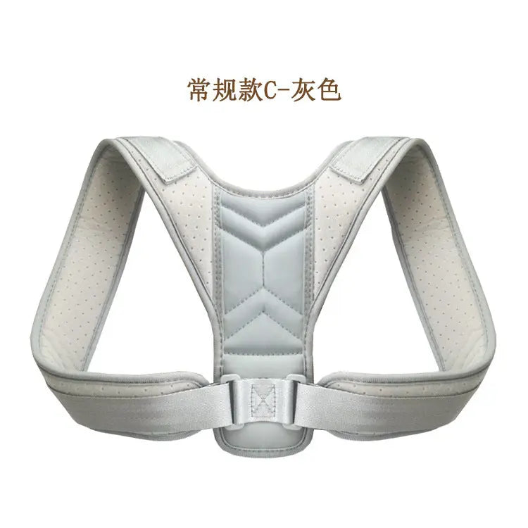 Affordable Posture Corrector - VitaTech