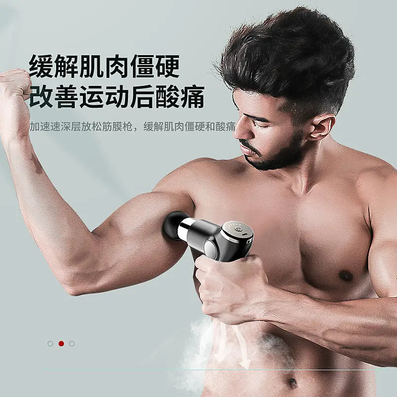 Standard Massage Gun - VitaTech