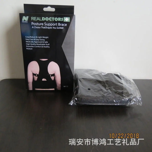 Standard Posture Corrector - VitaTech
