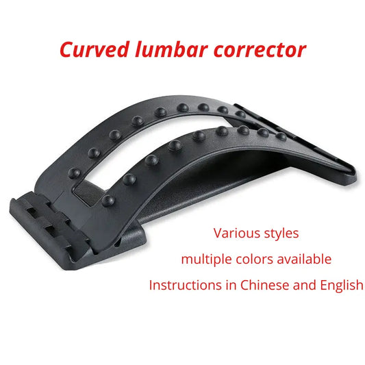 Affordable Back Stretcher - VitaTech